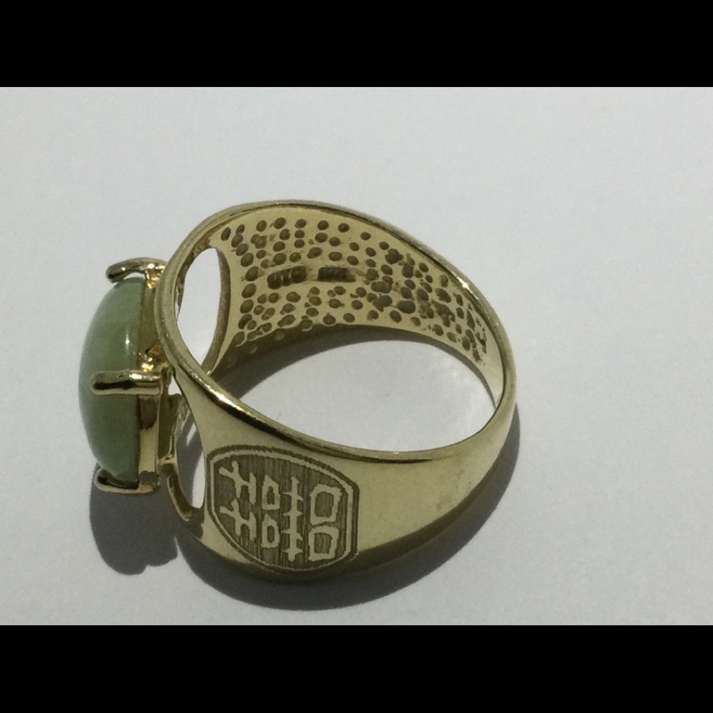 Jade 10K Gold Ring - Picture 3 of 8